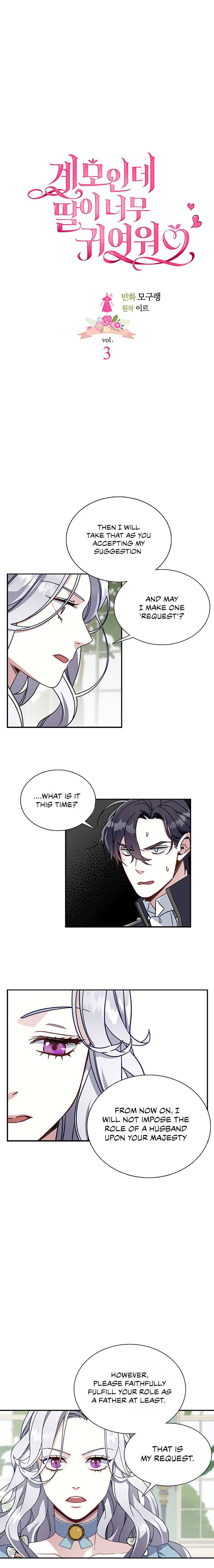 Not-Sew-Wicked Stepmom Chapter 3 page 3