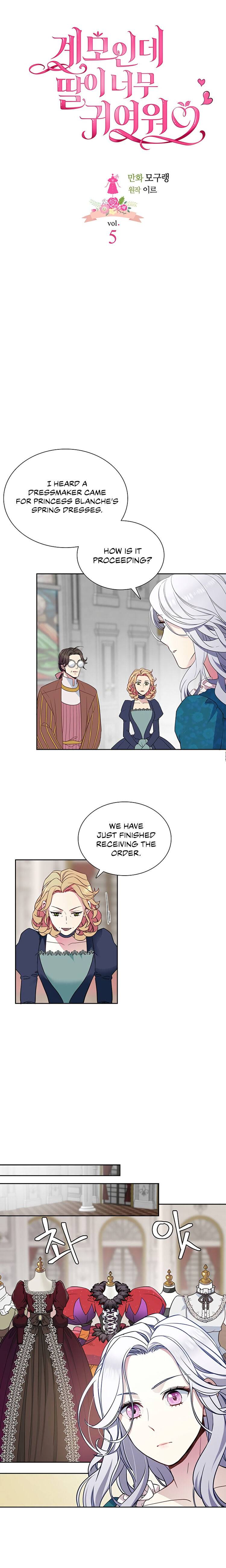 Not-Sew-Wicked Stepmom Chapter 5 page 4