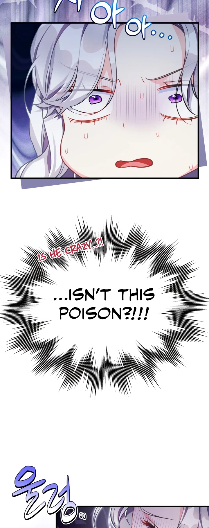 Not-Sew-Wicked Stepmom Chapter 98 page 28