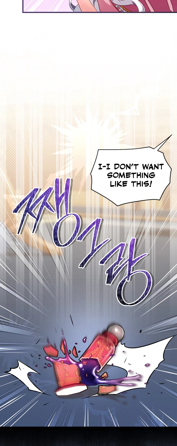 Not-Sew-Wicked Stepmom Chapter 98 page 31