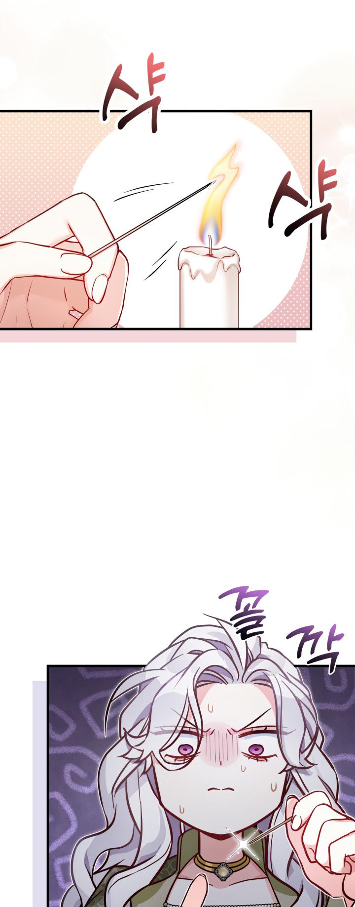Not-Sew-Wicked Stepmom Chapter 81 page 33