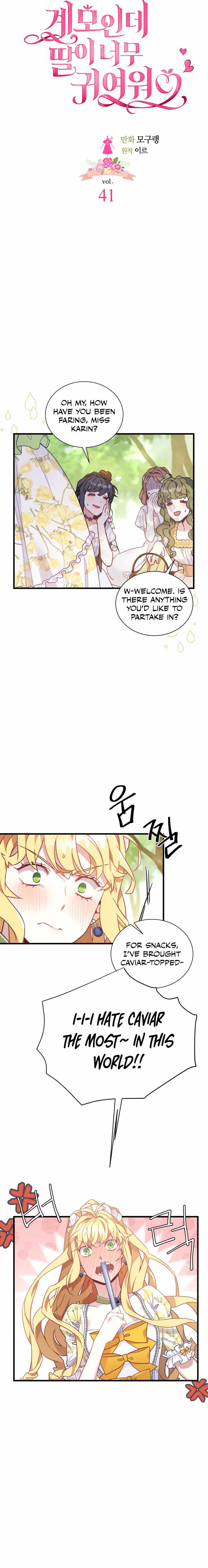 Not-Sew-Wicked Stepmom Chapter 41 page 6