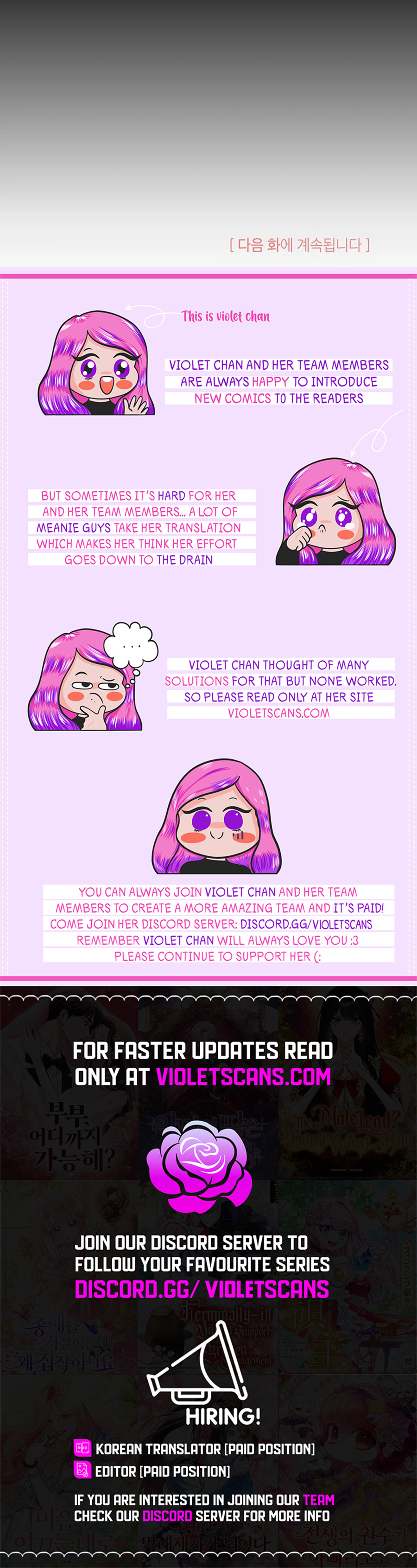 Not-Sew-Wicked Stepmom Chapter 154 page 12
