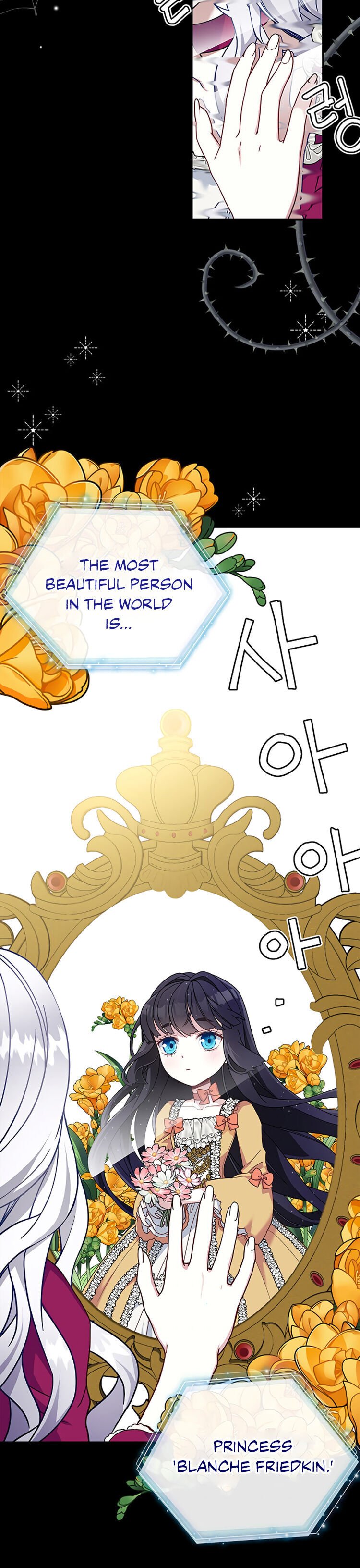 Not-Sew-Wicked Stepmom Chapter 1 page 3