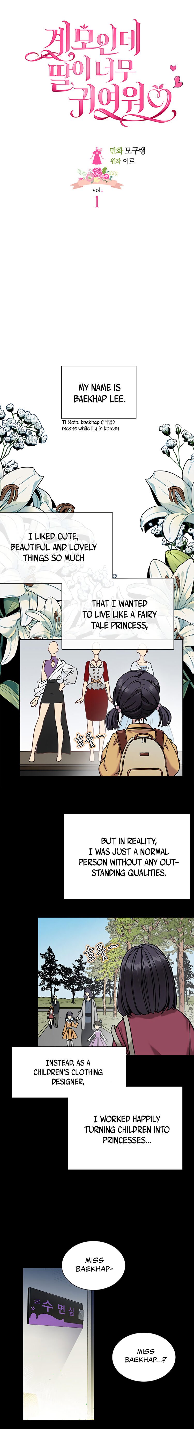 Not-Sew-Wicked Stepmom Chapter 1 page 7