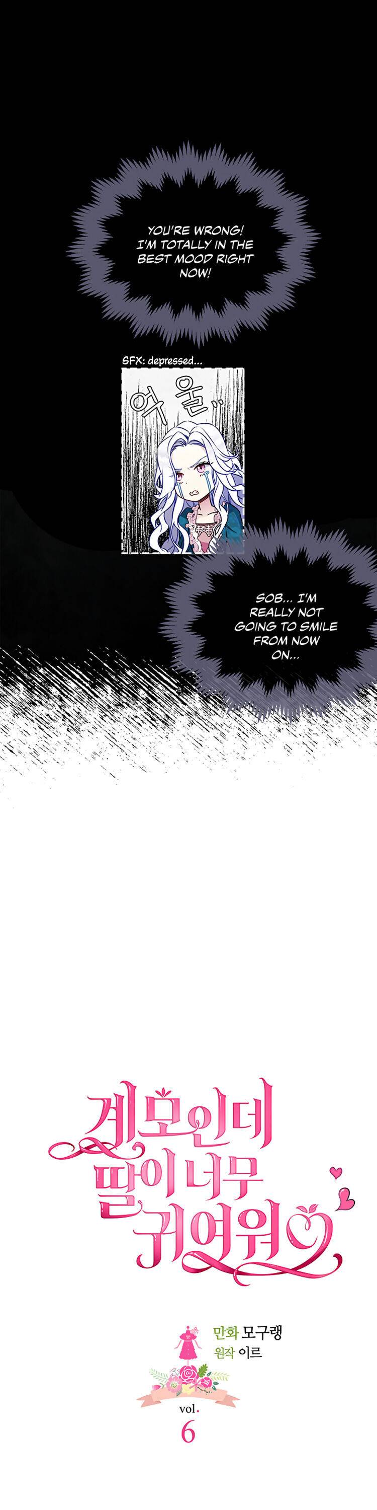Not-Sew-Wicked Stepmom Chapter 6 page 5