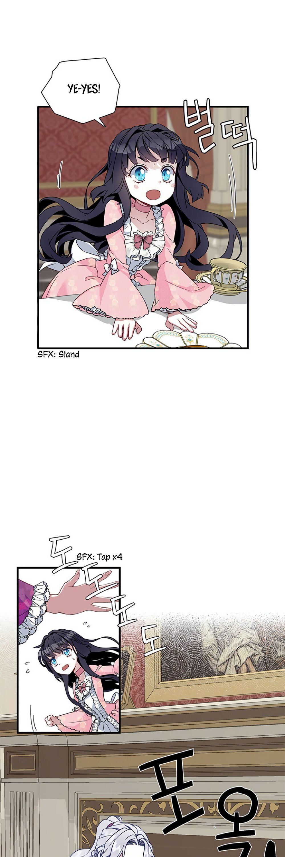 Not-Sew-Wicked Stepmom Chapter 22 page 13