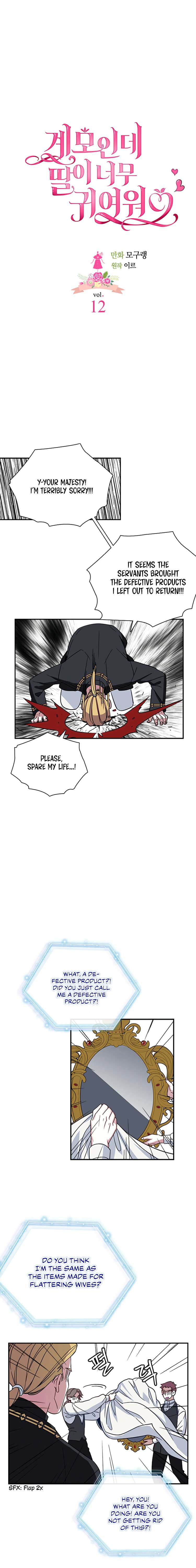 Not-Sew-Wicked Stepmom Chapter 12 page 3