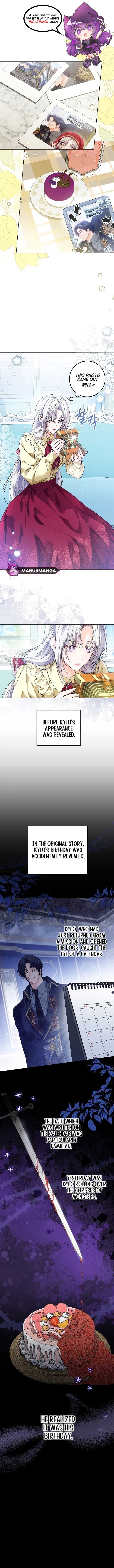 The Incognito Princess Chapter 28 page 1
