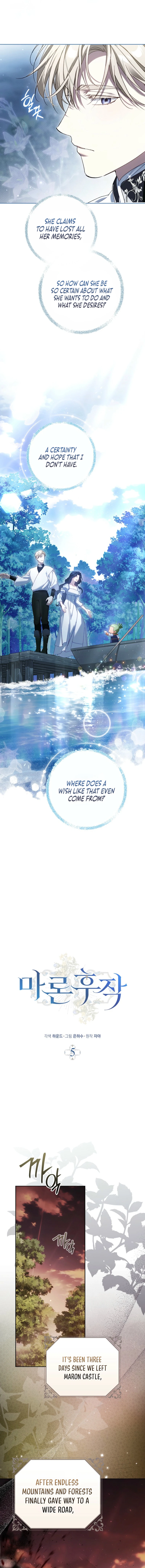 Marchioness Maron Chapter 5 page 5