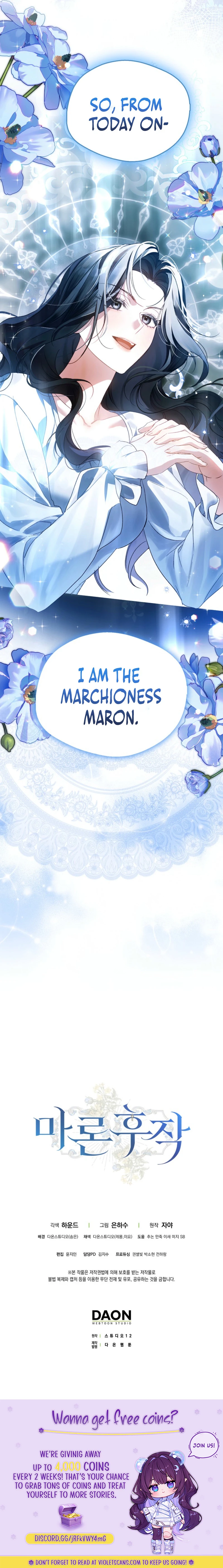 Marchioness Maron Chapter 11 page 20