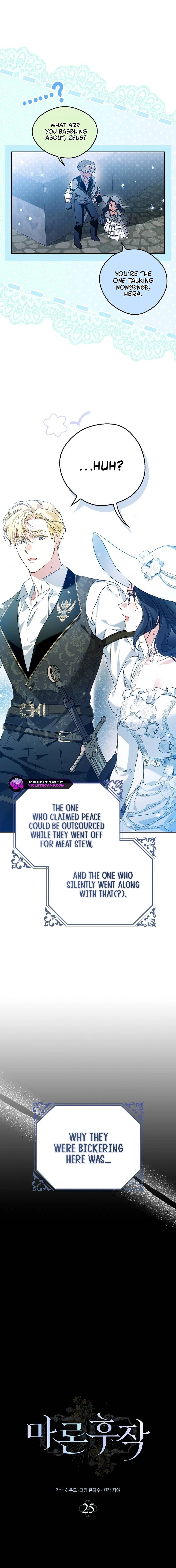 Marchioness Maron Chapter 25 page 6