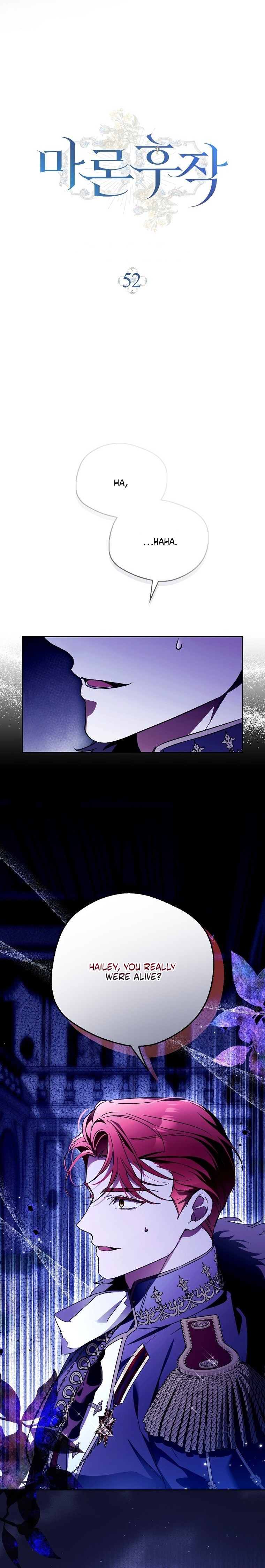 Marchioness Maron Chapter 52 page 6