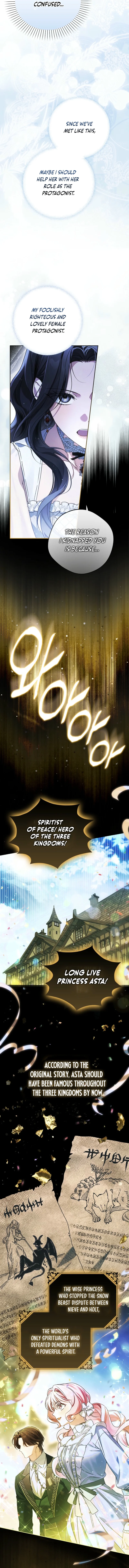 Marchioness Maron Chapter 21 page 6