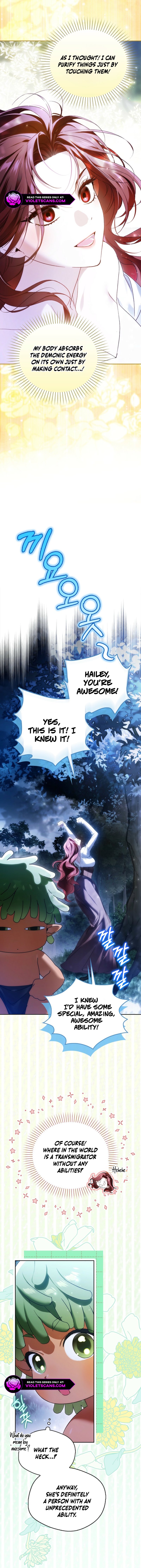 Marchioness Maron Chapter 2 page 8