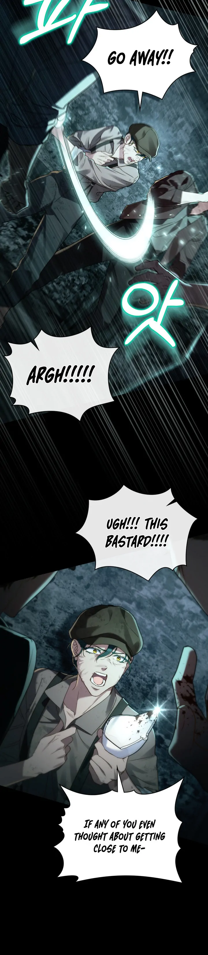 High Society (Gyeonu) Chapter 1 page 6