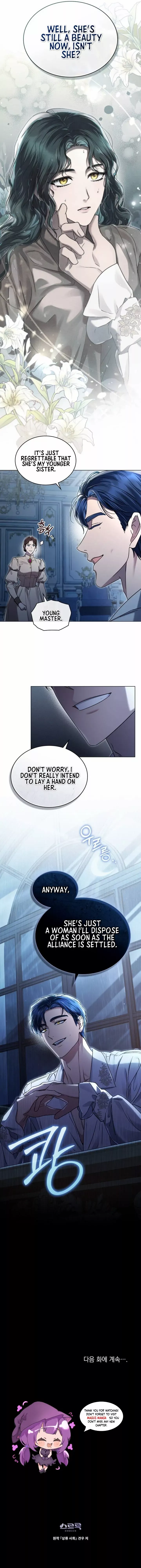 High Society (Gyeonu) Chapter 3 page 23