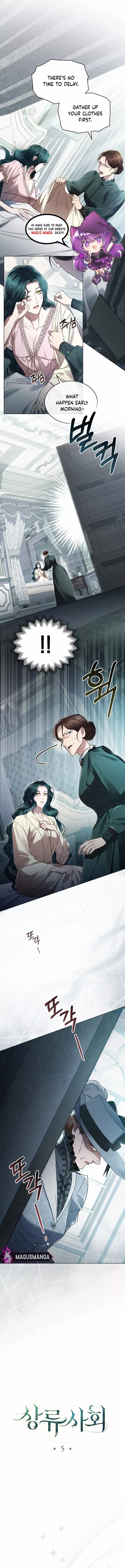 High Society (Gyeonu) Chapter 5 page 2