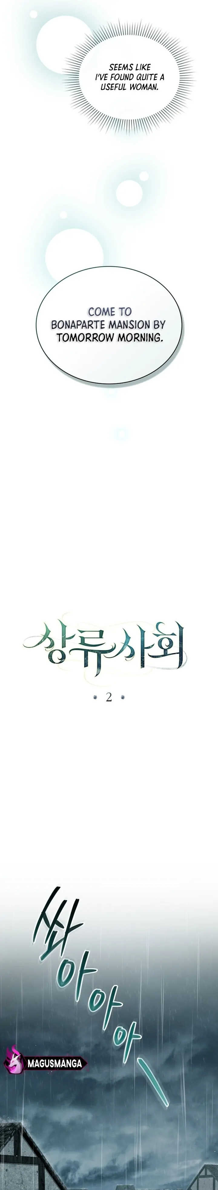 High Society (Gyeonu) Chapter 2 page 6