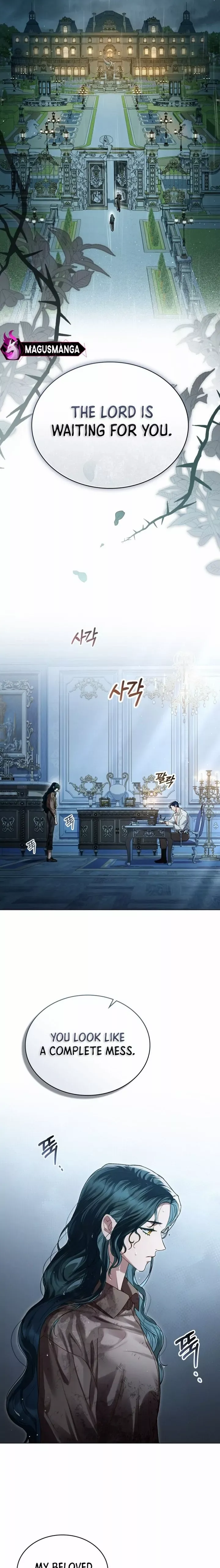 High Society (Gyeonu) Chapter 2 page 16
