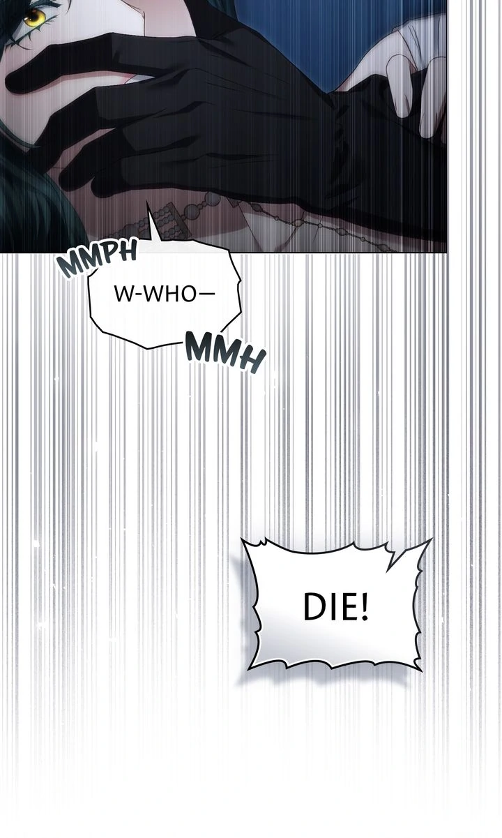 High Society (Gyeonu) Chapter 63 page 83
