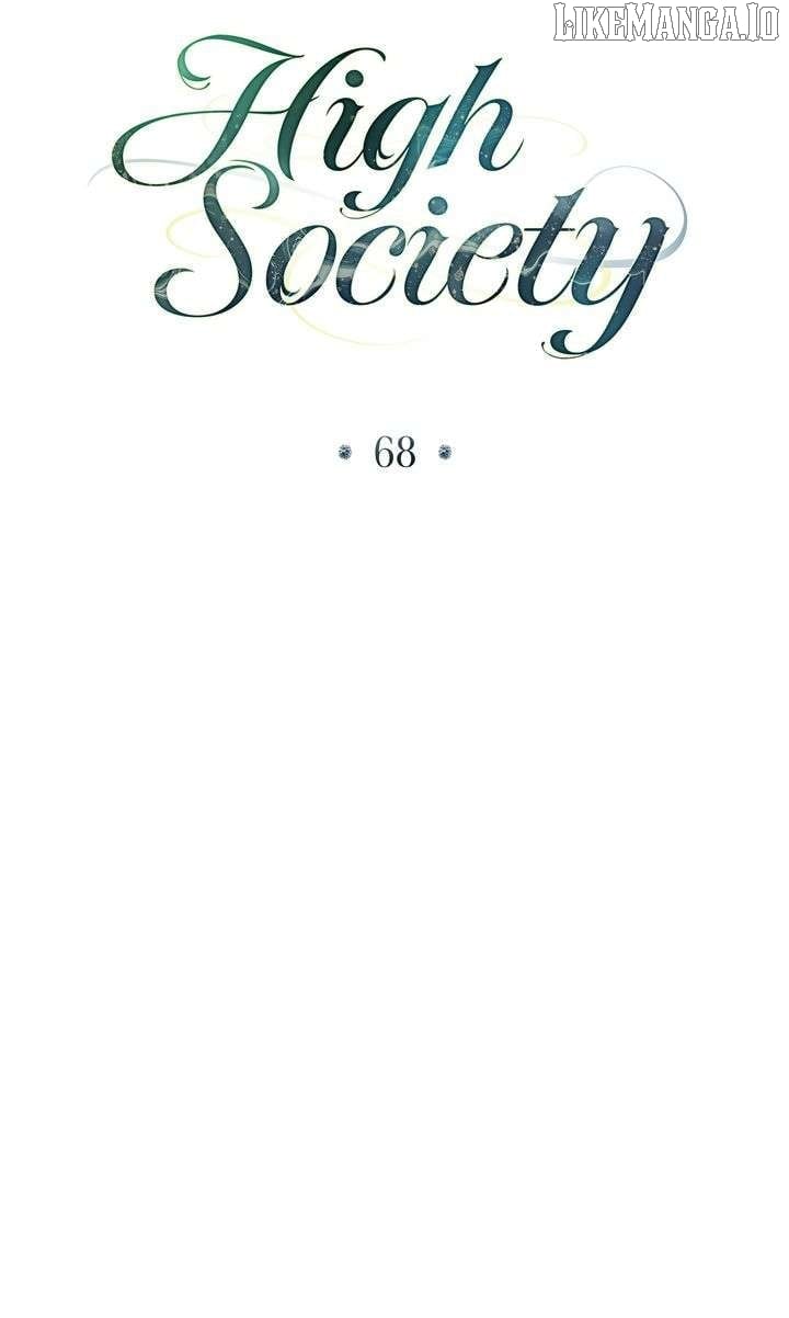 High Society (Gyeonu) Chapter 68 page 41
