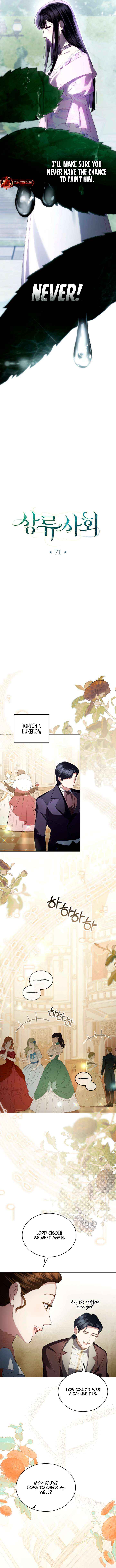 High Society (Gyeonu) Chapter 71 page 7