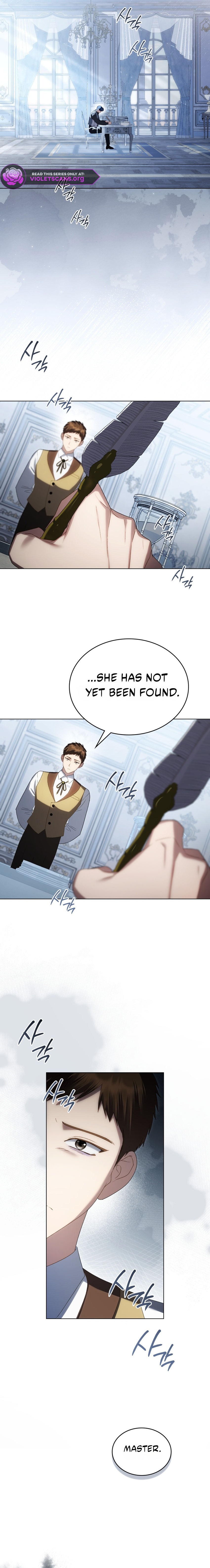 High Society (Gyeonu) Chapter 92 page 7