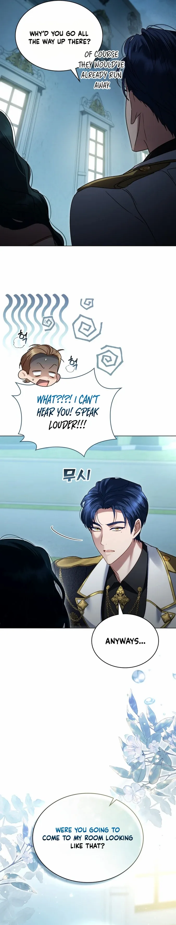 High Society (Gyeonu) Chapter 17 page 3