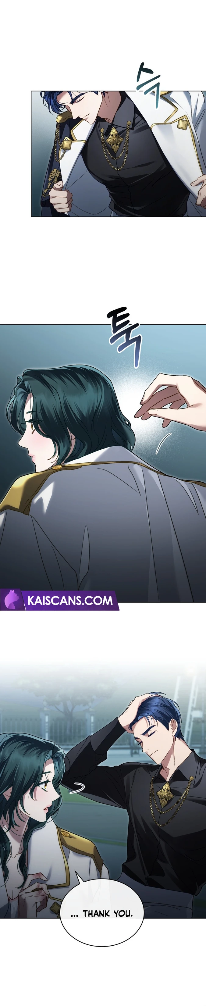 High Society (Gyeonu) Chapter 17 page 6