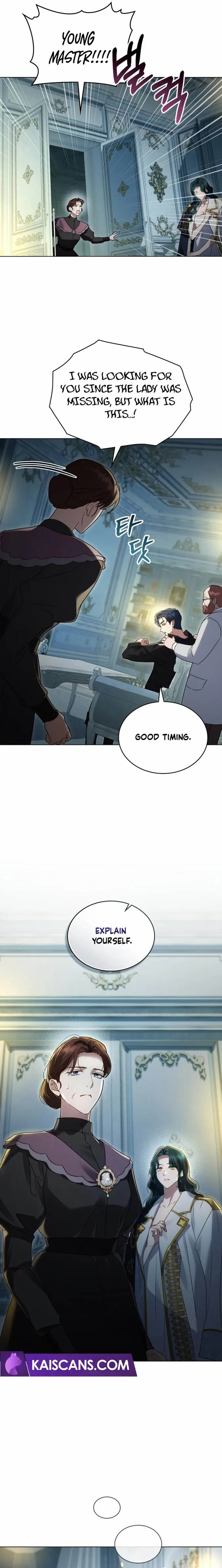 High Society (Gyeonu) Chapter 17 page 13