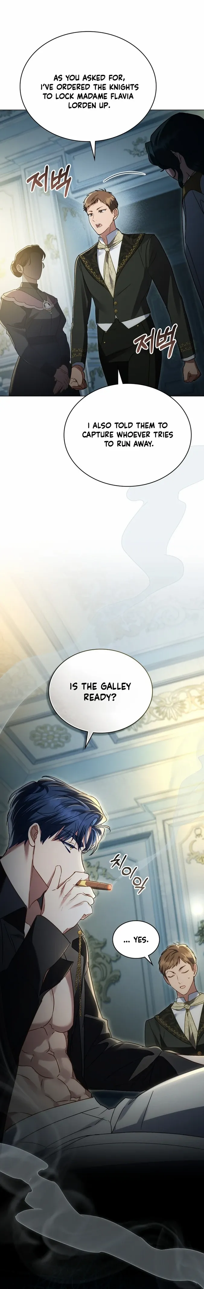 High Society (Gyeonu) Chapter 17 page 16