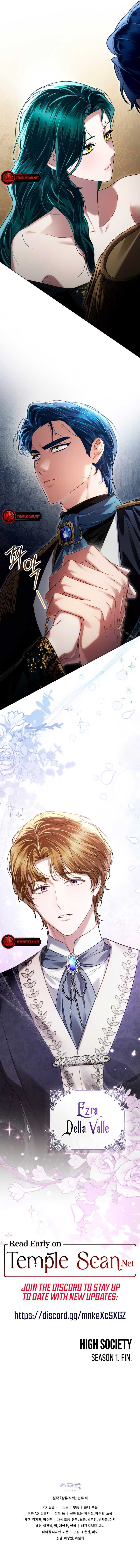 High Society (Gyeonu) Chapter 37 page 15