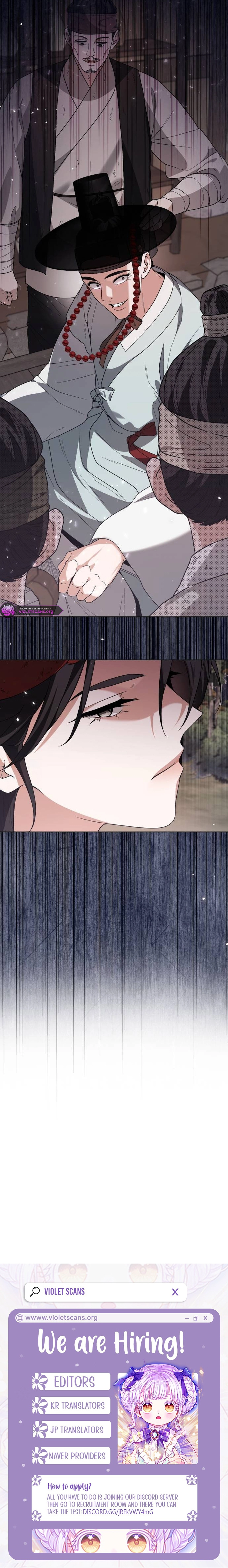 Bon Appétit, Your Majesty Chapter 26 page 14
