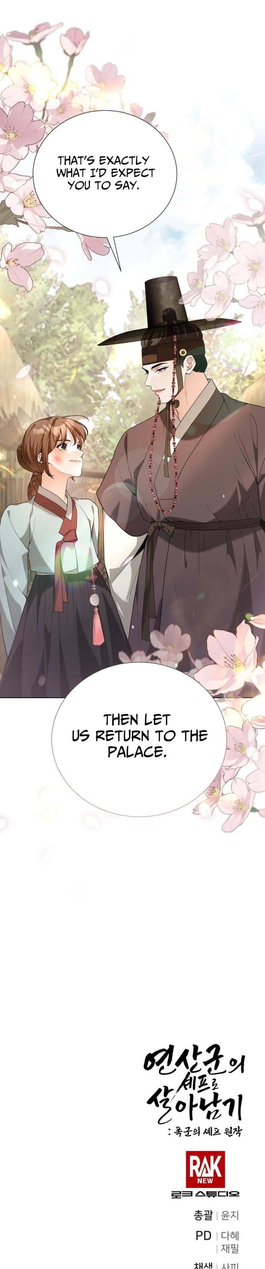 Bon Appétit, Your Majesty Chapter 47 page 12