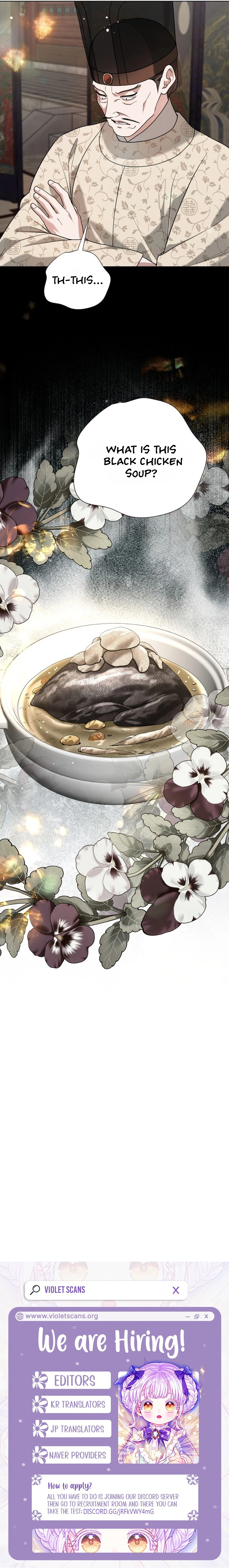 Bon Appétit, Your Majesty Chapter 49 page 13