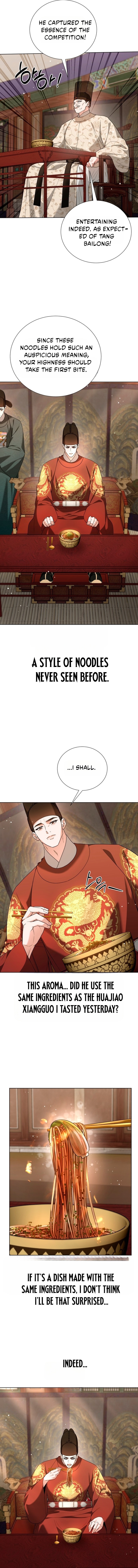 Bon Appétit, Your Majesty Chapter 41 page 7