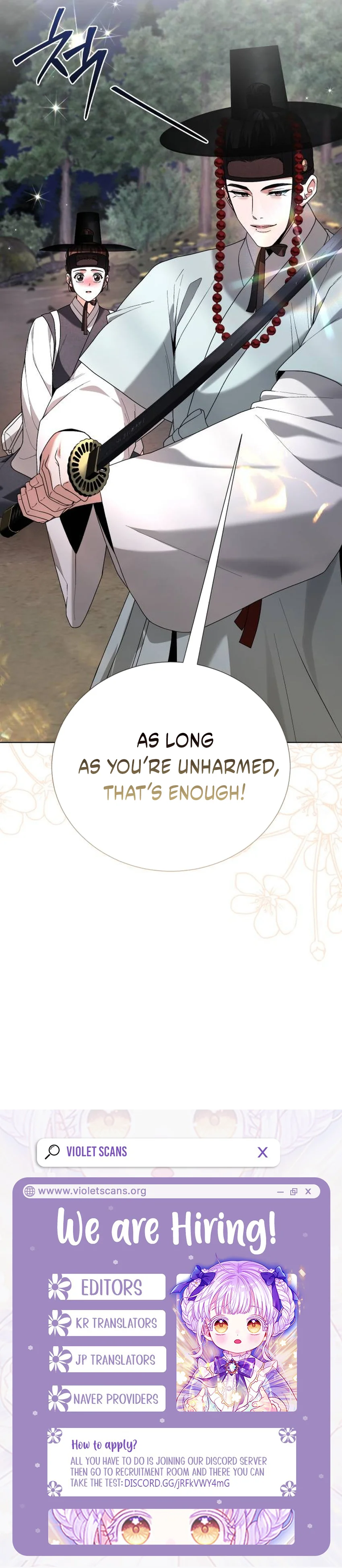 Bon Appétit, Your Majesty Chapter 27 page 13