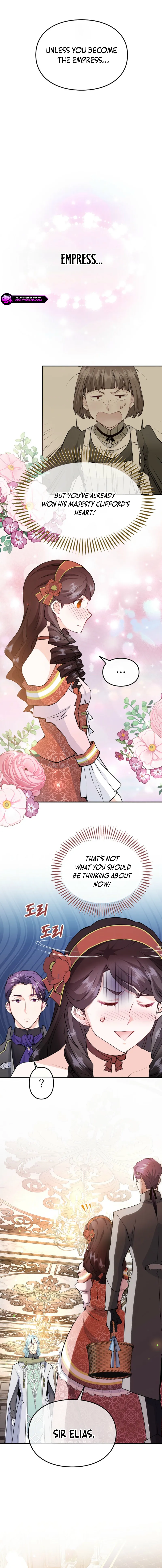 Akujo Alicia no Kyuukoku Recipe Chapter 51 page 16