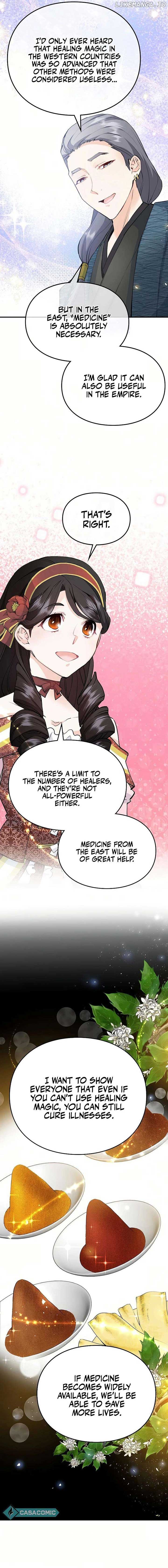 Akujo Alicia no Kyuukoku Recipe Chapter 30 page 2