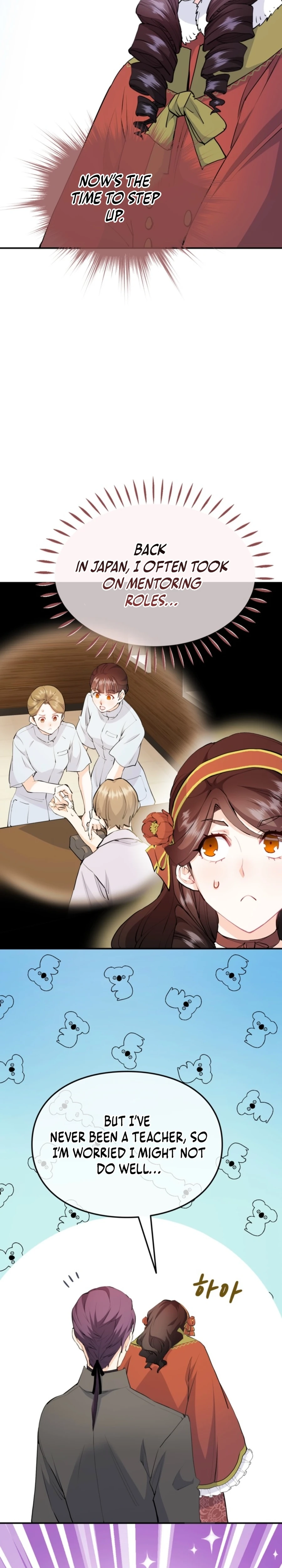 Akujo Alicia no Kyuukoku Recipe Chapter 54 page 6