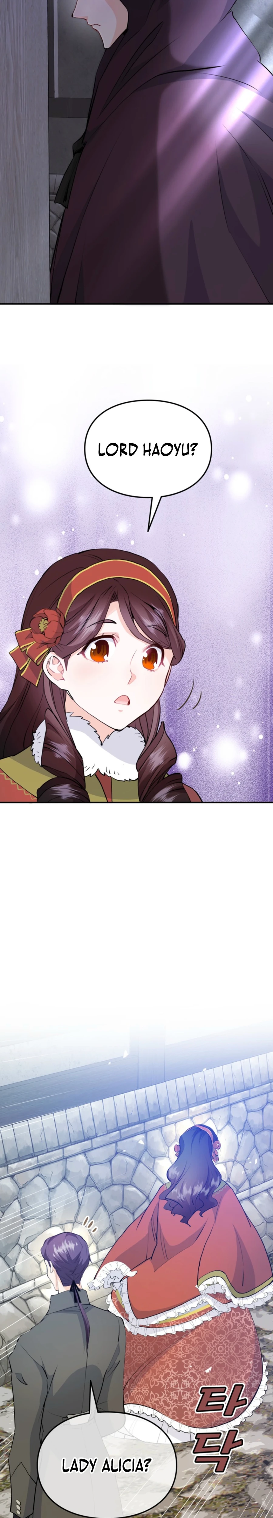 Akujo Alicia no Kyuukoku Recipe Chapter 54 page 22
