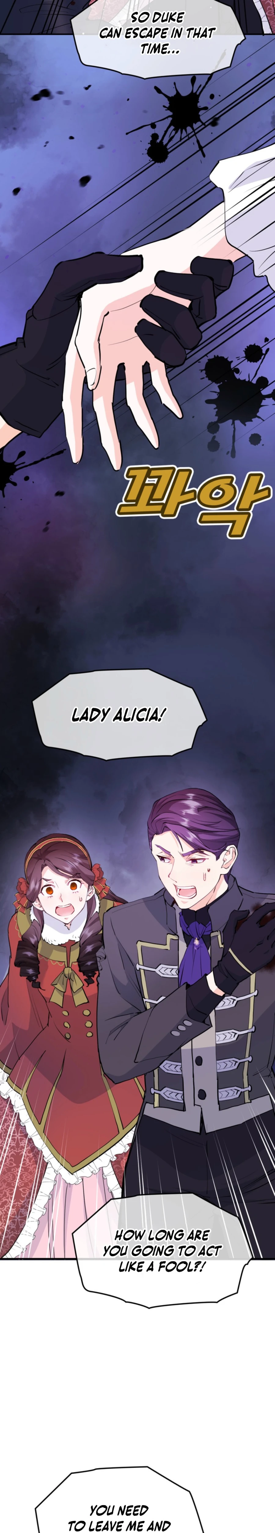 Akujo Alicia no Kyuukoku Recipe Chapter 54 page 33