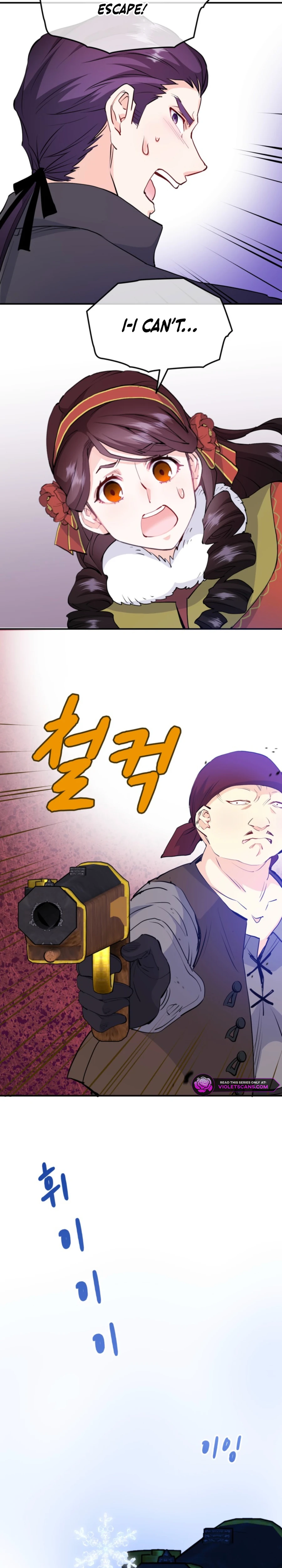 Akujo Alicia no Kyuukoku Recipe Chapter 54 page 34