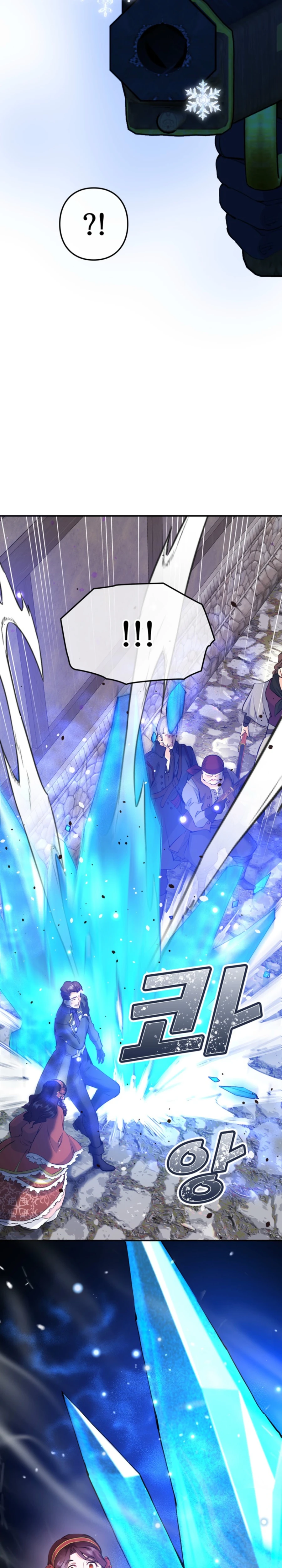 Akujo Alicia no Kyuukoku Recipe Chapter 54 page 35