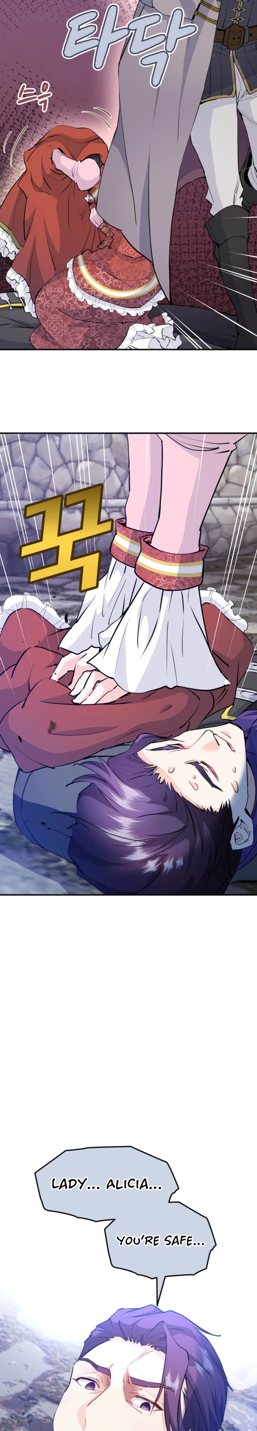 Akujo Alicia no Kyuukoku Recipe Chapter 54 page 39