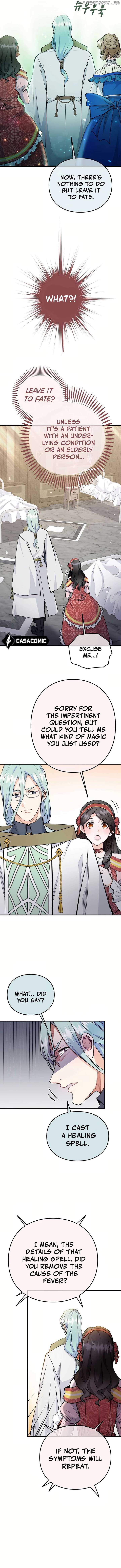 Akujo Alicia no Kyuukoku Recipe Chapter 12 page 7