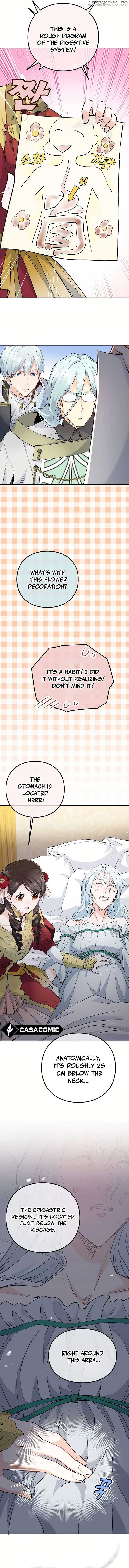 Akujo Alicia no Kyuukoku Recipe Chapter 17 page 6