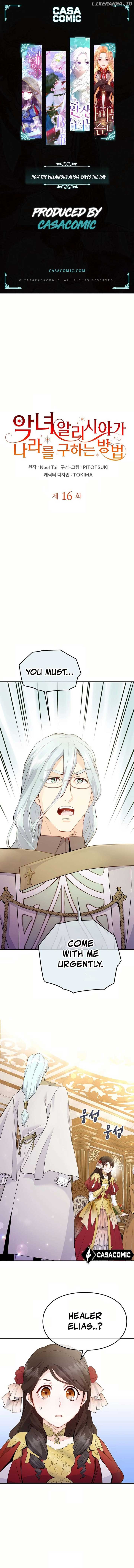 Akujo Alicia no Kyuukoku Recipe Chapter 16 page 1