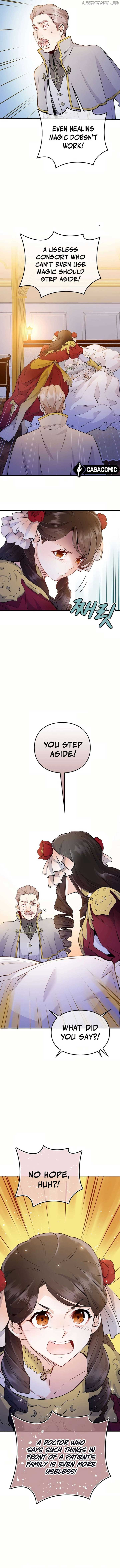 Akujo Alicia no Kyuukoku Recipe Chapter 16 page 11